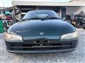 1993 Honda Beat