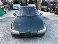 1993 Honda Beat