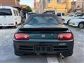 1993 Honda Beat