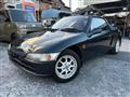 1993 Honda Beat