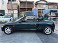 1993 Honda Beat
