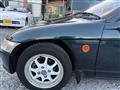 1993 Honda Beat