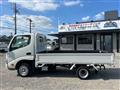2013 Toyota Dyna Truck