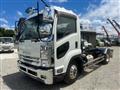 2020 Isuzu Isuzu Others