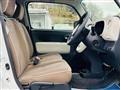 2013 Daihatsu MIRA COCOA