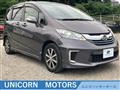 2014 Honda Freed