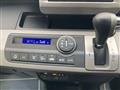 2014 Honda Freed