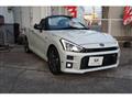2021 Daihatsu Copen