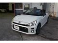 2021 Daihatsu Copen