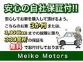 2009 Suzuki Every