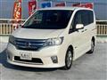 2014 Nissan Serena