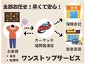 2013 Suzuki Every