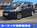 2012 Honda Step WGN