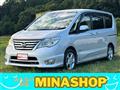 2014 Nissan Serena