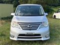 2014 Nissan Serena