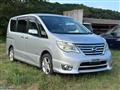 2014 Nissan Serena