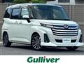 2020 Daihatsu Daihatsu Others