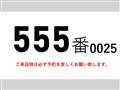 2011 Hino Hino Others