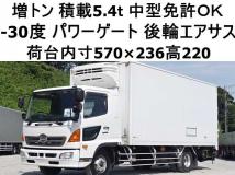2011 Hino Hino Others