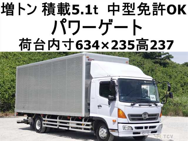 2016 Hino Hino Others