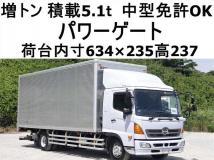 2016 Hino Hino Others