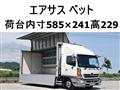 2012 Hino Hino Others
