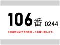 2012 Hino Hino Others