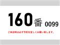 2012 Mitsubishi Fighter