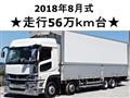 2018 Mitsubishi Mitsubishi Others
