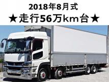 2018 Mitsubishi Mitsubishi Others