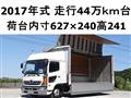 2017 Hino Hino Others