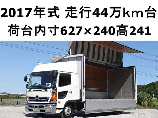 2017 Hino Hino Others