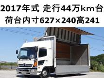 2017 Hino Hino Others