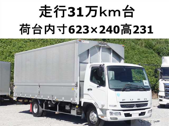 2009 Mitsubishi Fighter