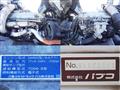 2009 Mitsubishi Fighter