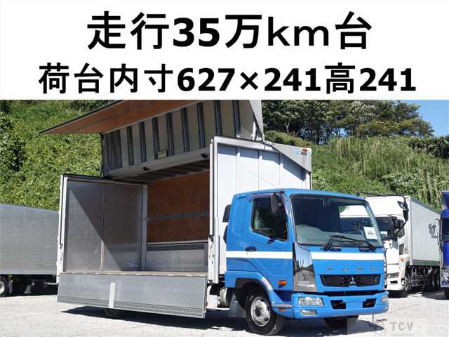 2012 Mitsubishi Fighter