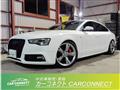 2012 Audi A5