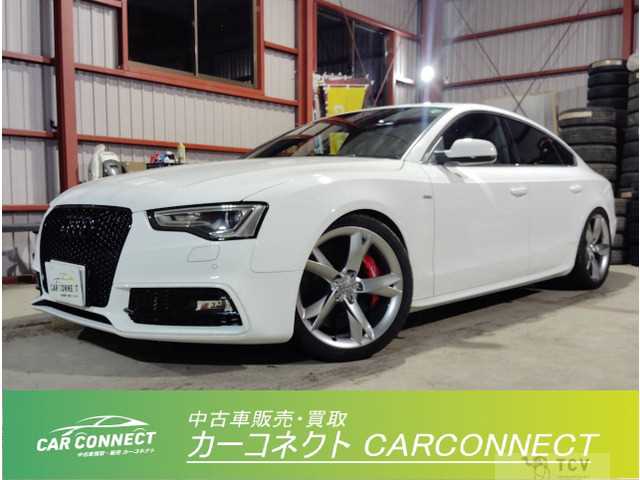 2012 Audi A5