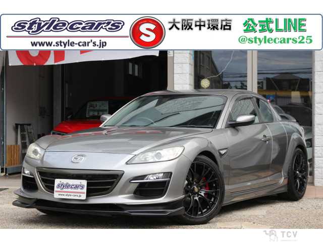 2008 Mazda RX-8
