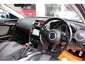 2008 Mazda RX-8