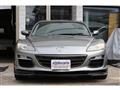 2008 Mazda RX-8