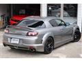 2008 Mazda RX-8