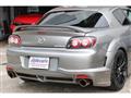 2008 Mazda RX-8