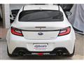 2023 Subaru BRZ