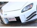 2006 Honda S2000