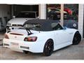 2006 Honda S2000