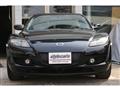 2007 Mazda RX-8