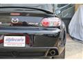 2007 Mazda RX-8