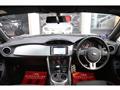 2012 Subaru BRZ