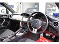 2012 Subaru BRZ